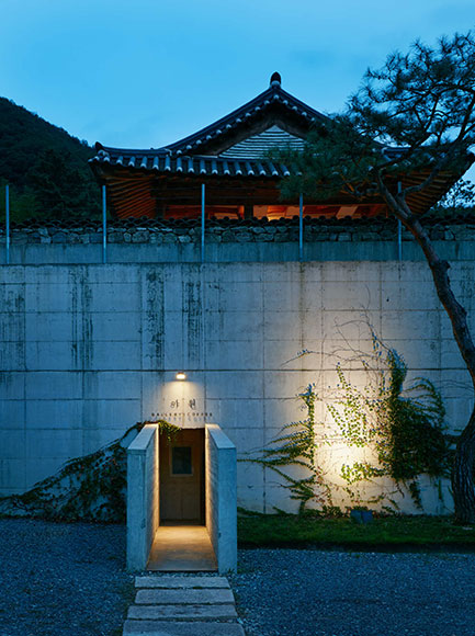 MUSEUM